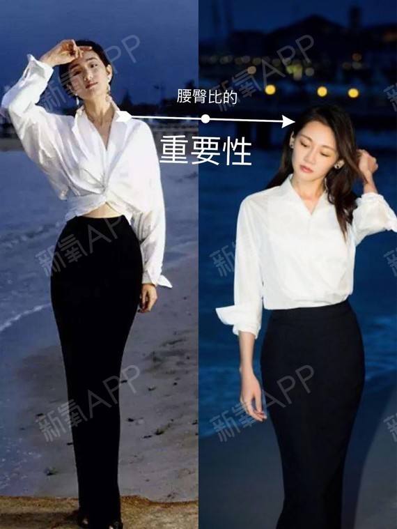 阿斯特拉传说游戏下载
